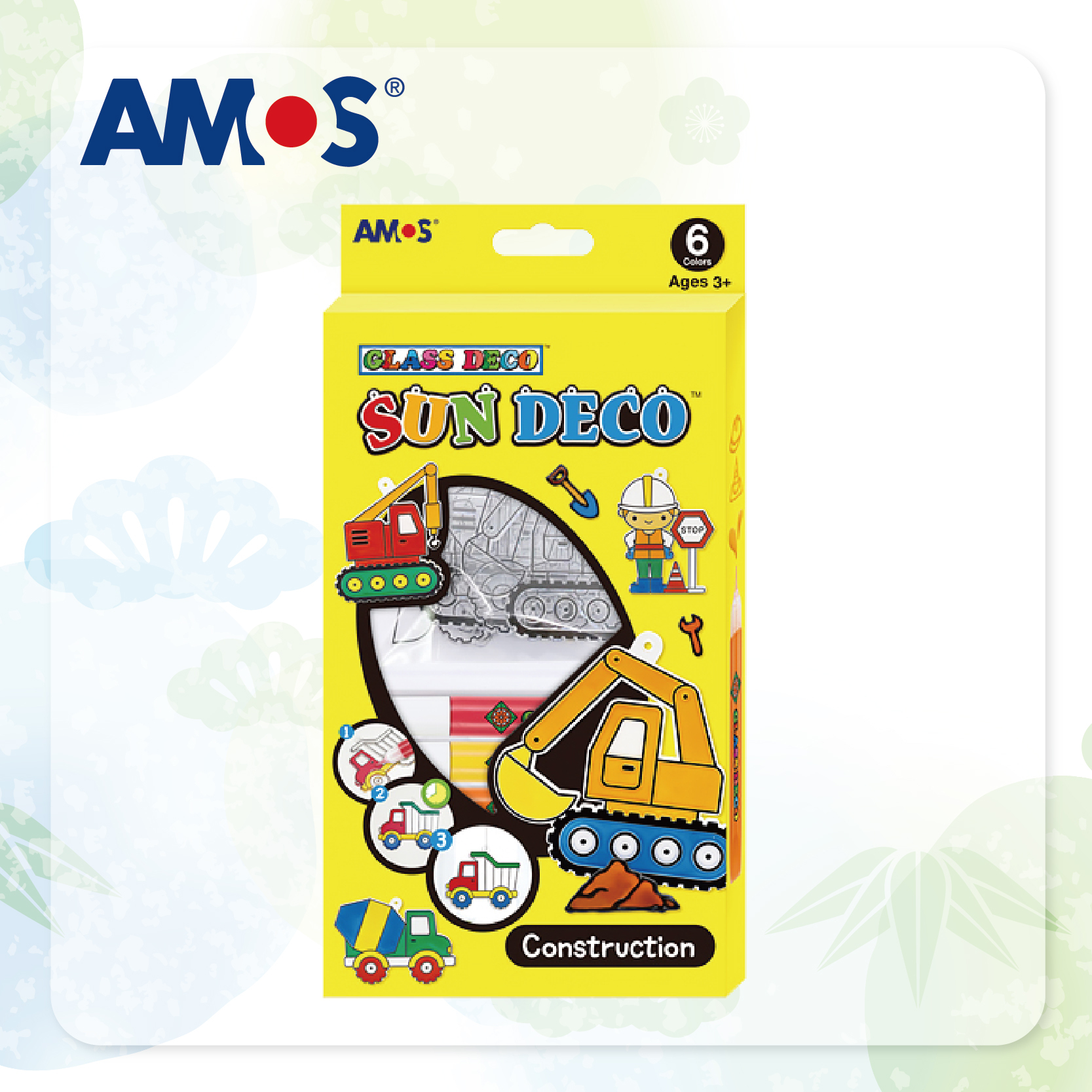AMOS 6色啫喱彩連6款細掛牌 (建築)