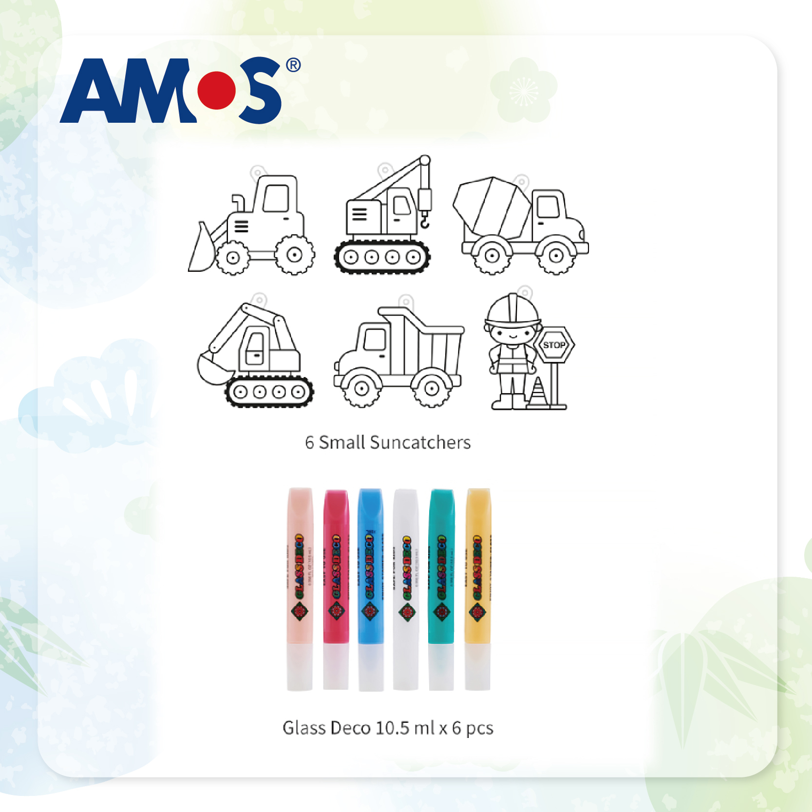 AMOS 6色啫喱彩連6款細掛牌 (建築)