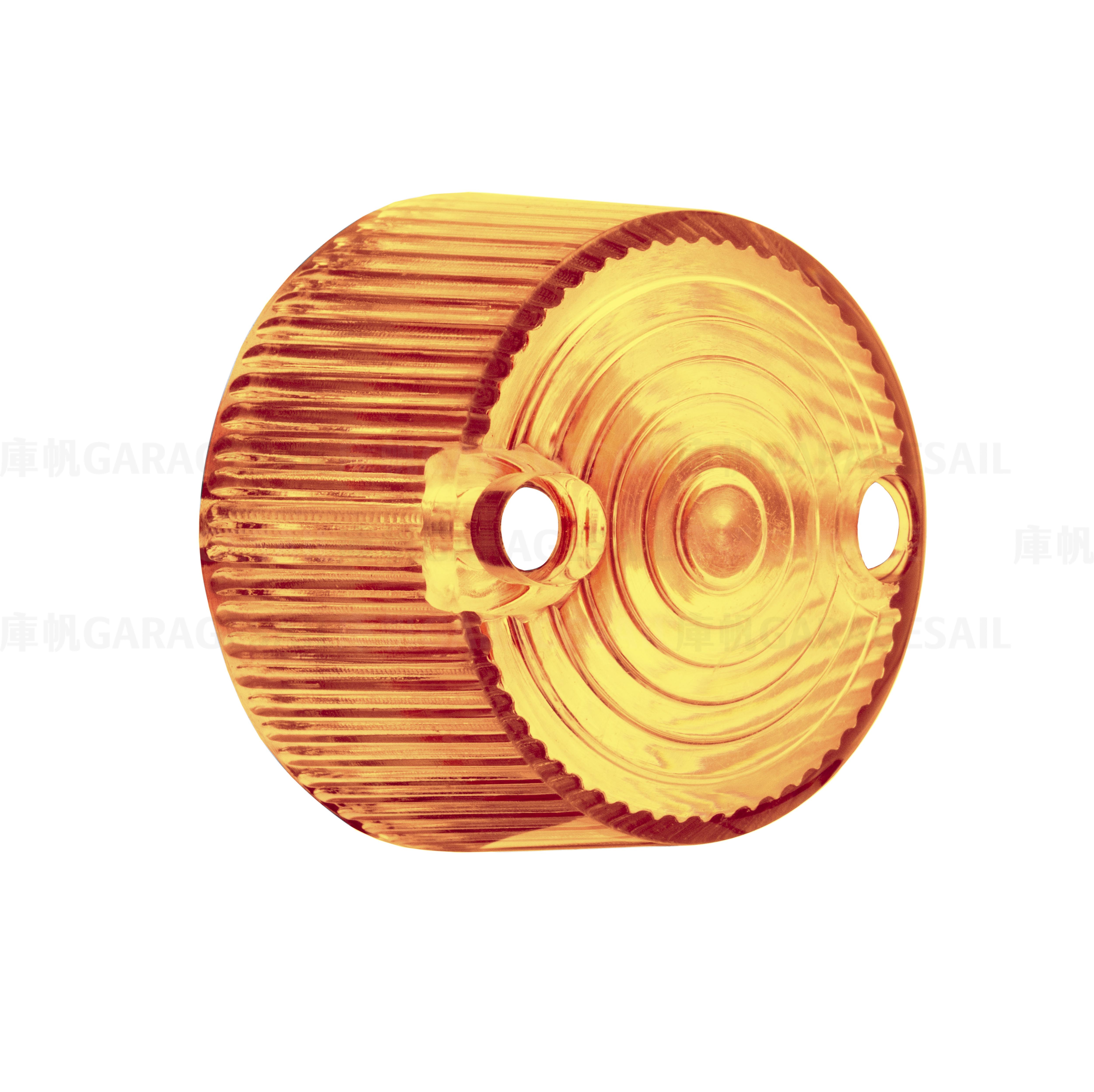 小杯形 方向燈 專用 燈罩 配件