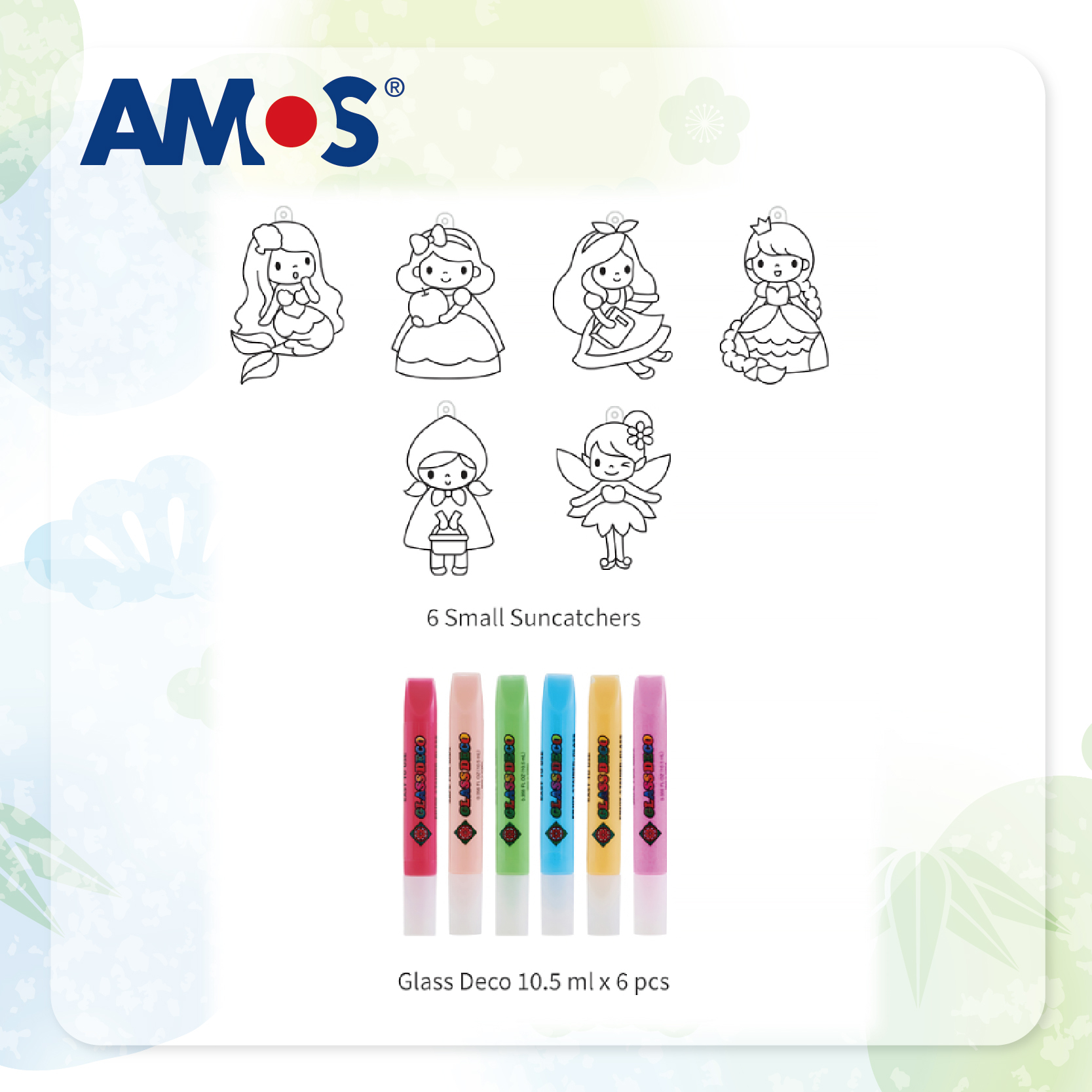 AMOS 6色啫喱彩連6款細掛牌 (童話故事)