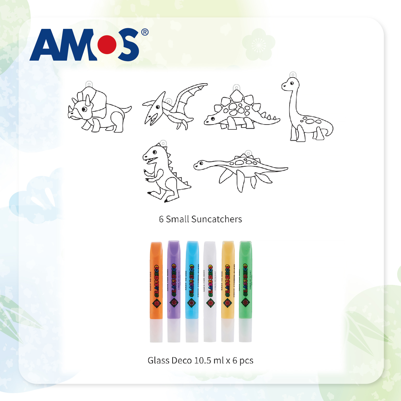 AMOS 6色啫喱彩連6款細掛牌 (恐龍)