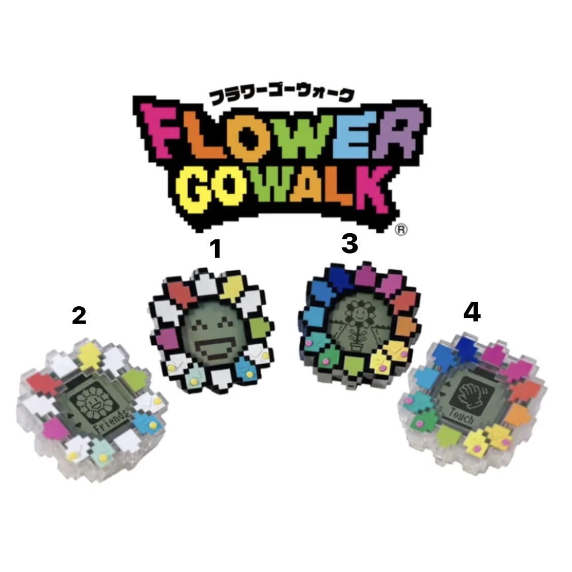 Takashi Murakami Flower Go