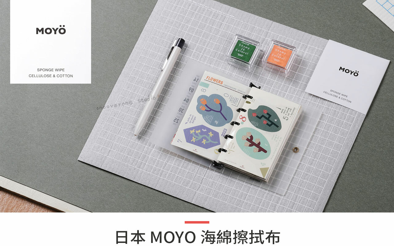 日本MOYO 海綿擦拭布