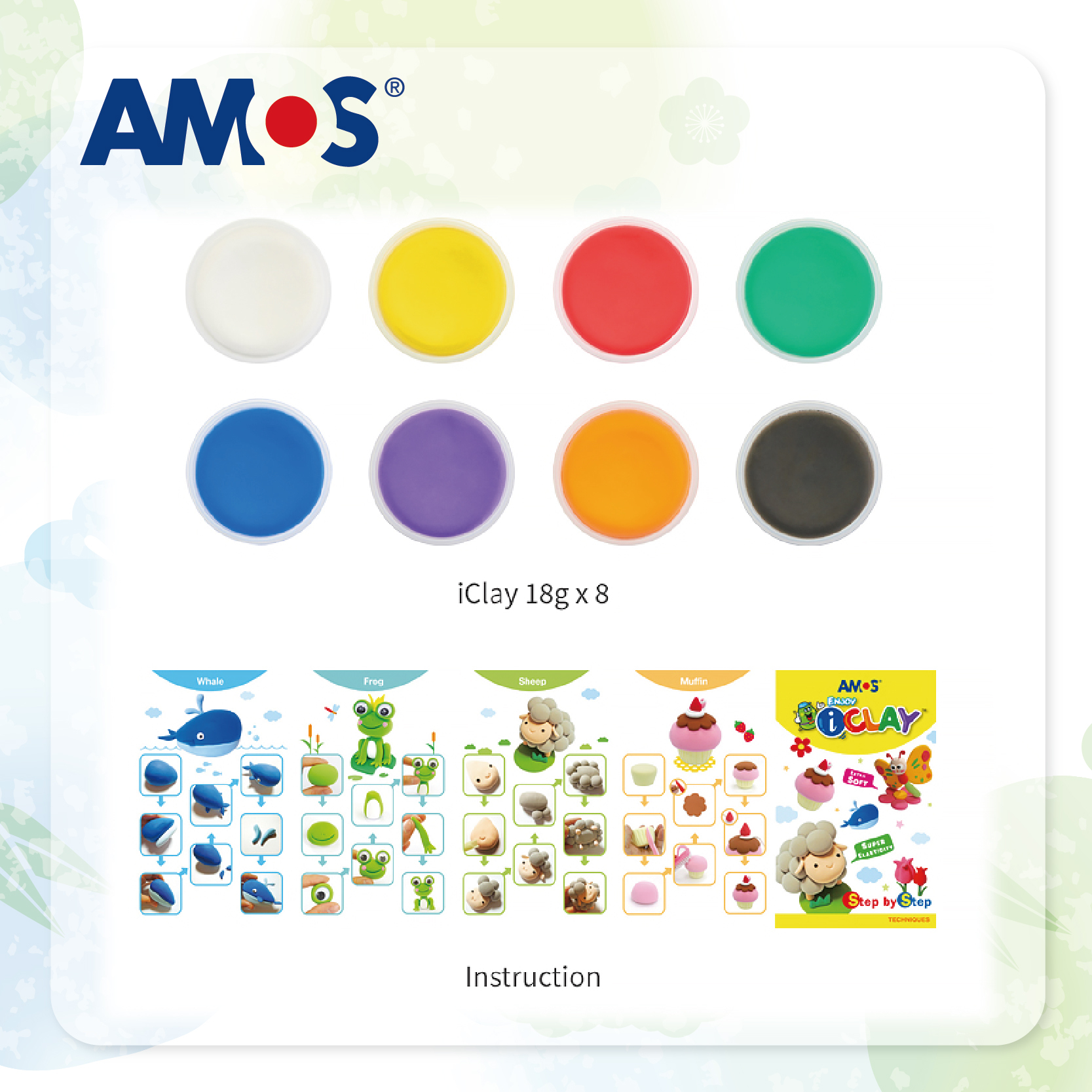 AMOS 8色18g紙黏土