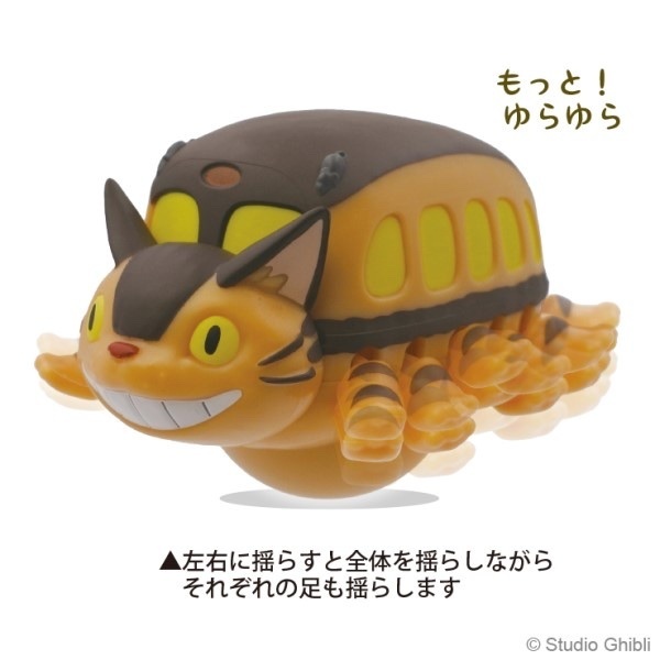 預訂2023/10月 貓巴士 Motto! Yurayura Okiagari Koboshi YR-MC07 My Neighbor Totoro Landing Cat Bus