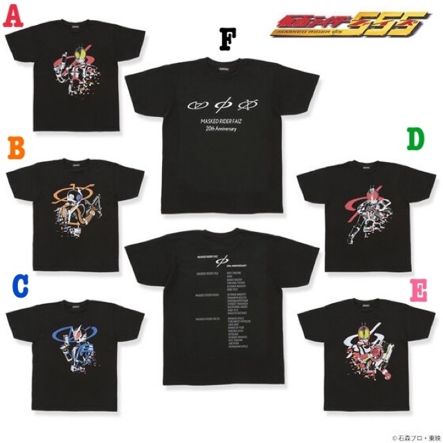 Pbandai 預訂2023/9月 仮面ライダーファイズ　20周年記念　Tee　(全6種)