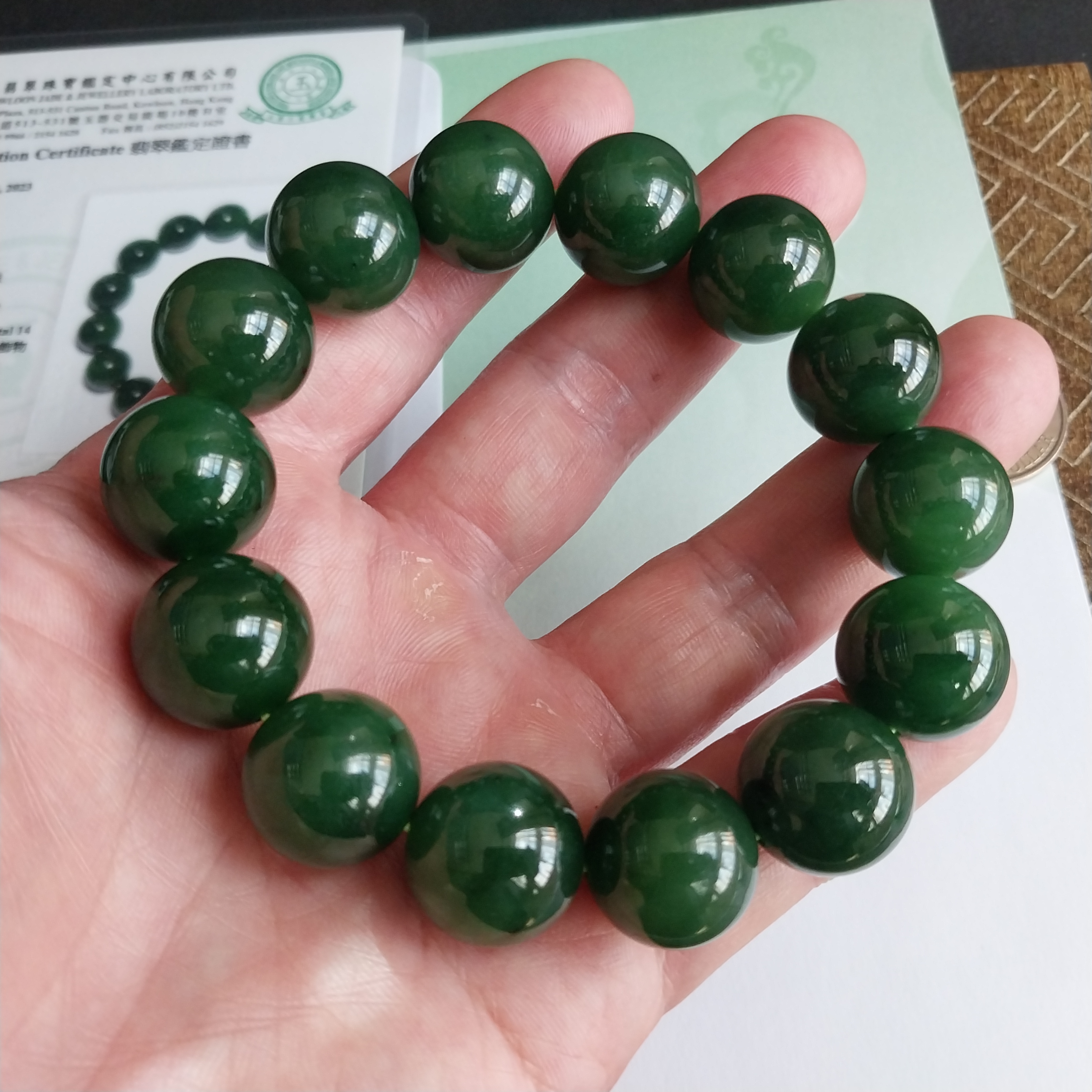 J2178 和田玉碧玉手串 (16mm直徑)