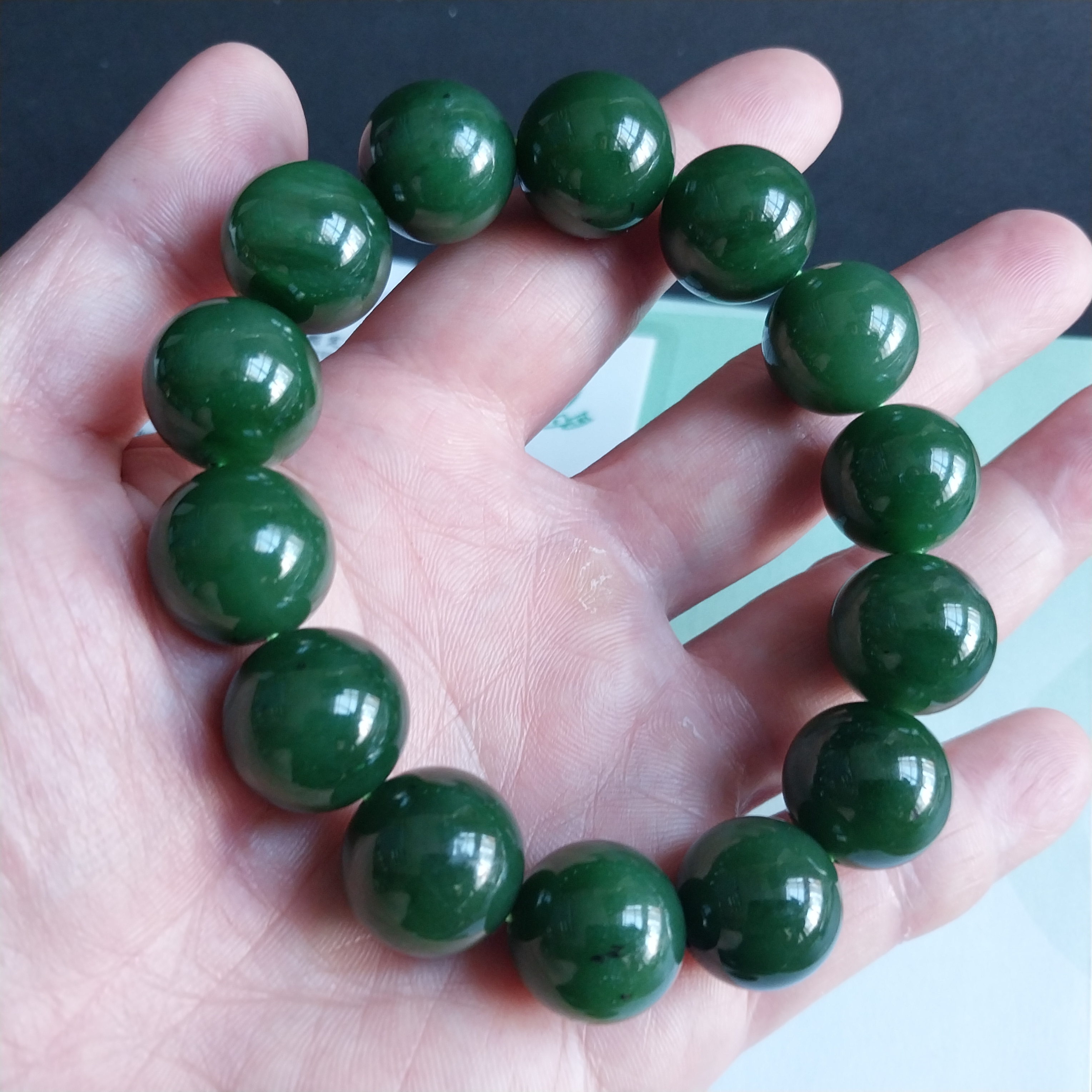 和田玉碧玉手串 (16mm直徑),天然和田玉軟玉