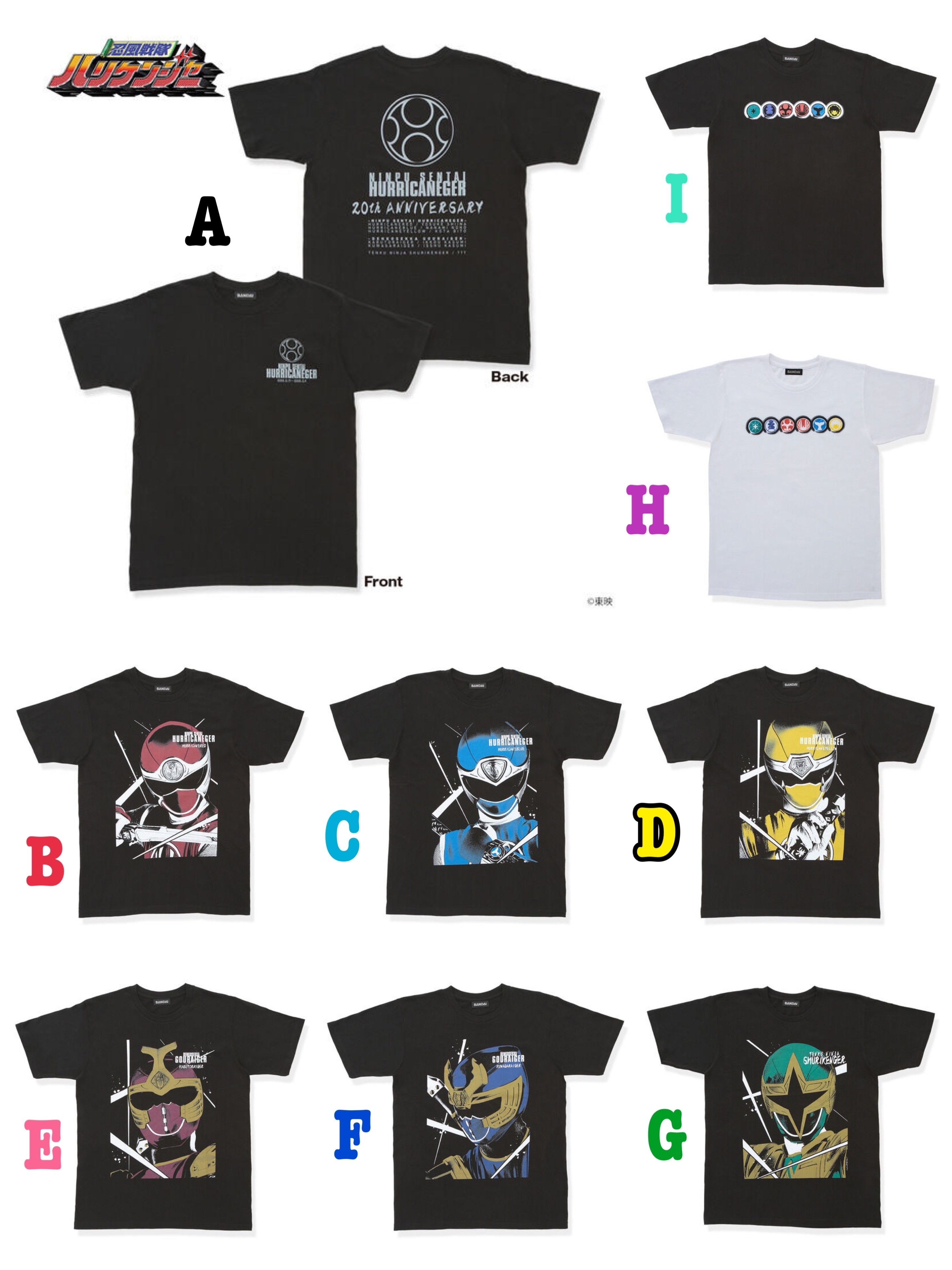 Pbandai 預訂2023/9月 【忍風戦隊ハリケンジャー】20周年記念 Tee 全9種