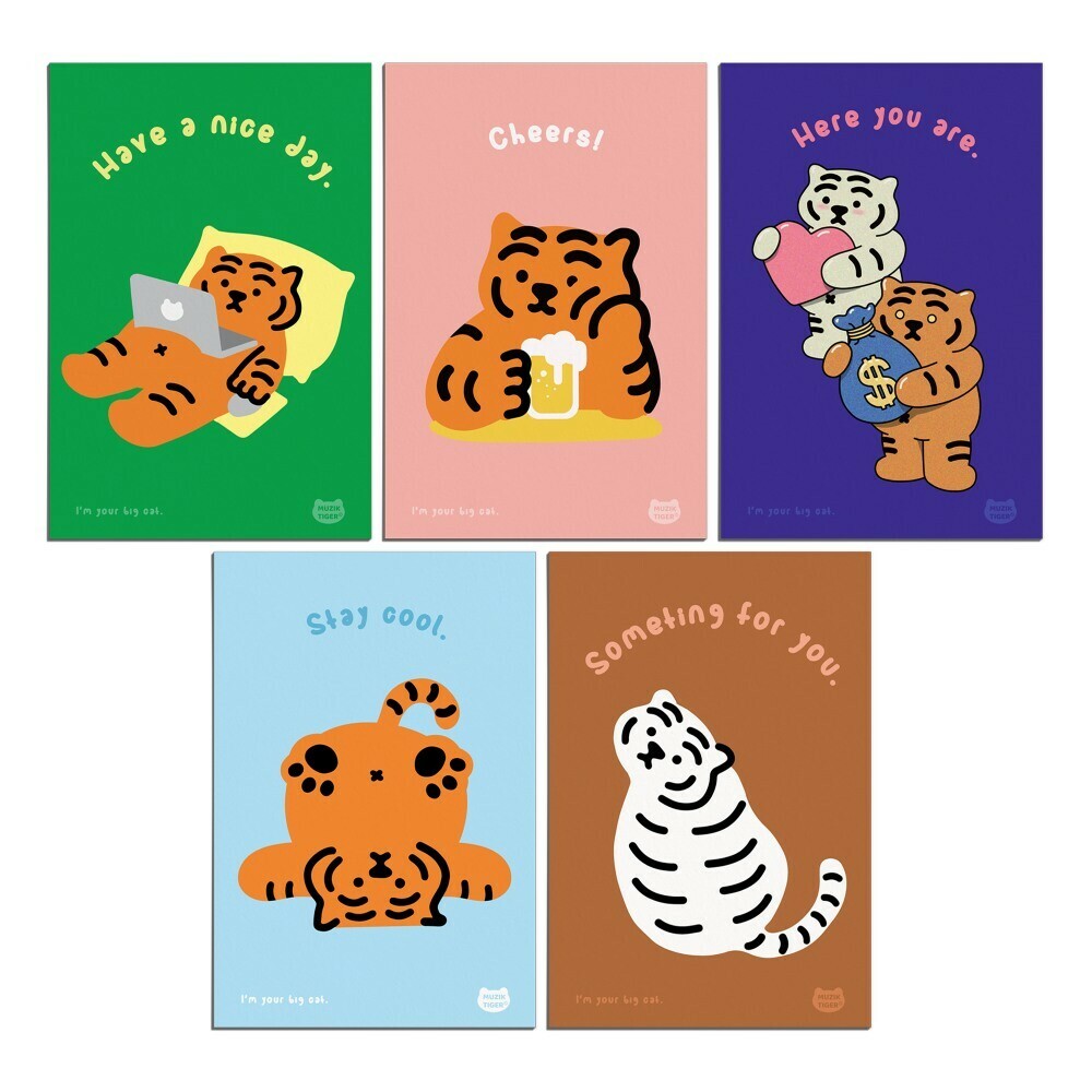 Muzik Tiger Postcard－Message Card Series (Korean Stationery Brand)
