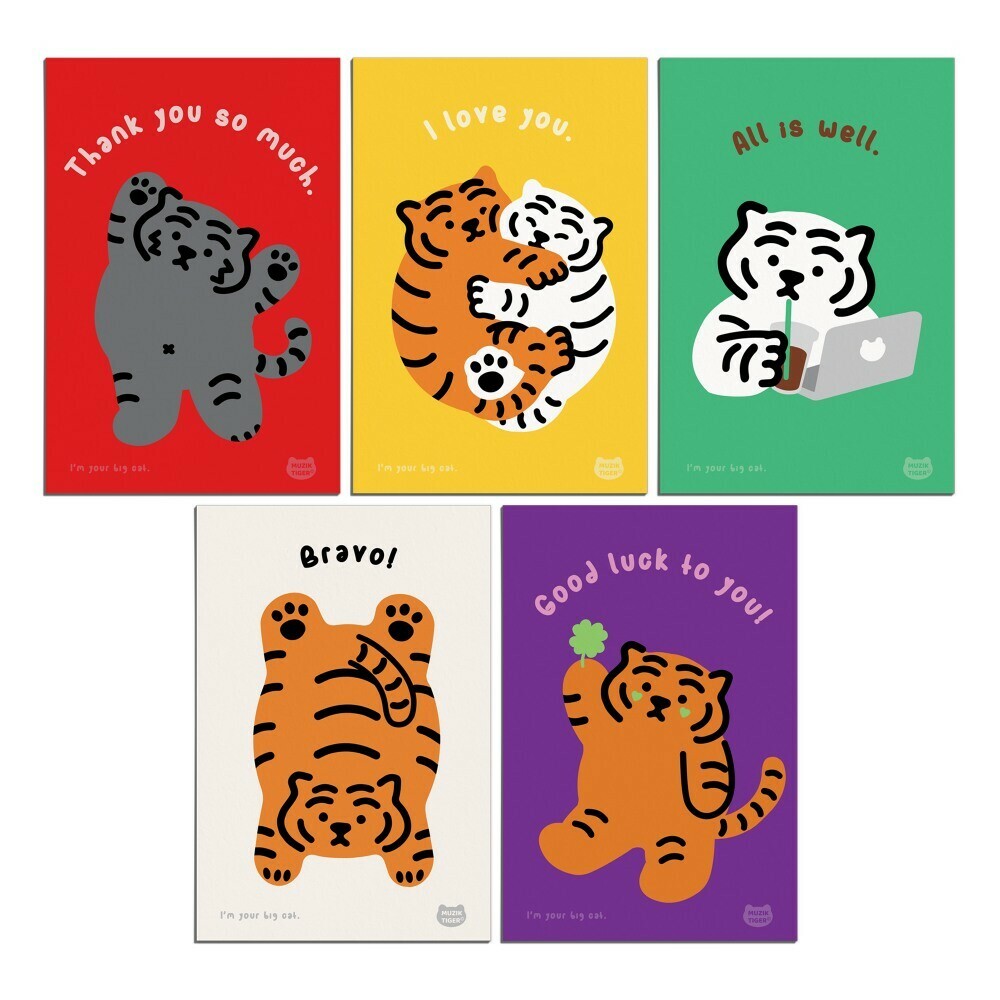 Muzik Tiger Postcard－Message Card Series (Korean Stationery Brand)