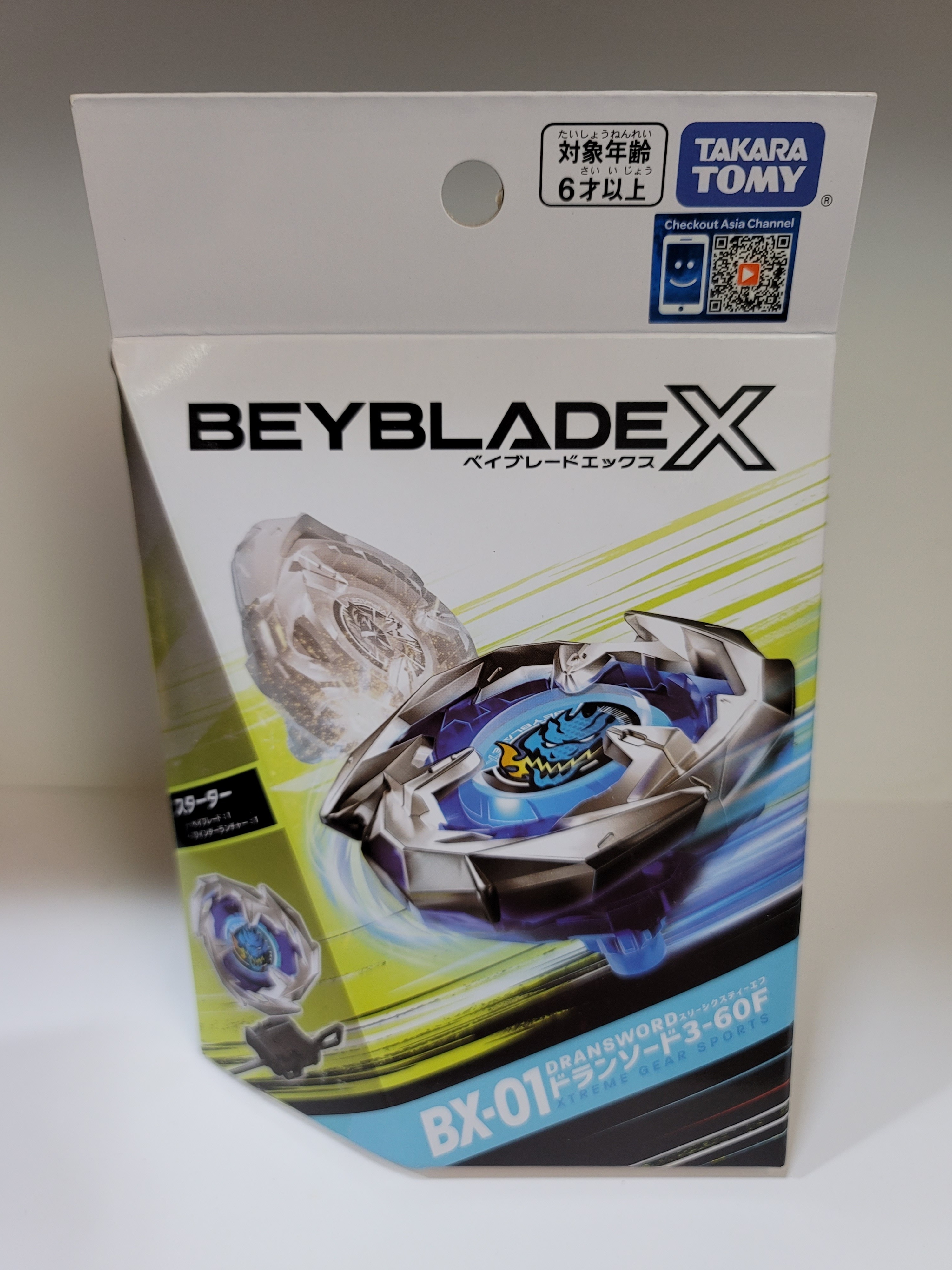 Beyblade X Starter BX-01 Dragon Sword 3-60F