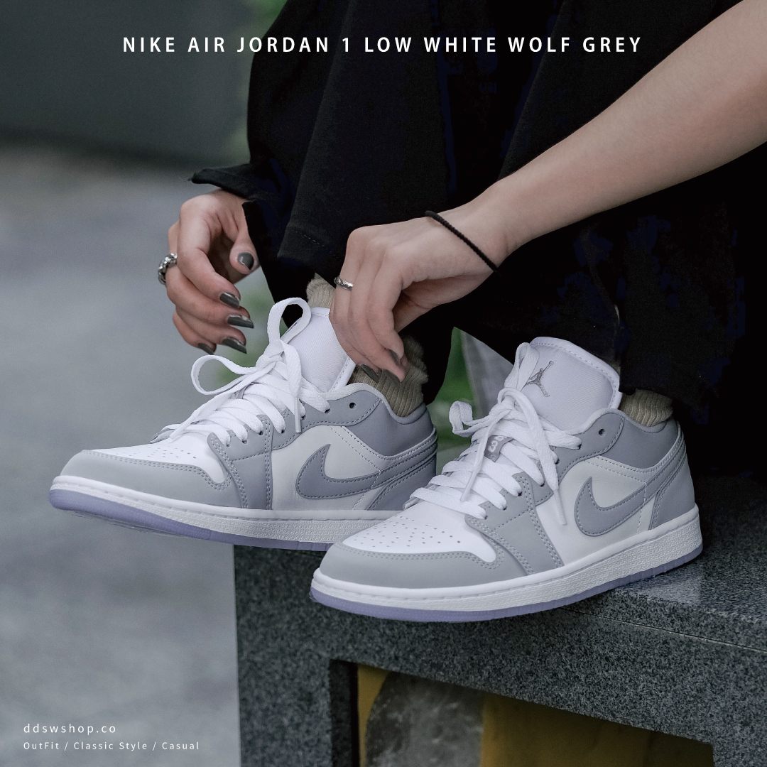 Nike Air Jordan 1 'Wolf Grey' 冰晶底灰白DC0774-105