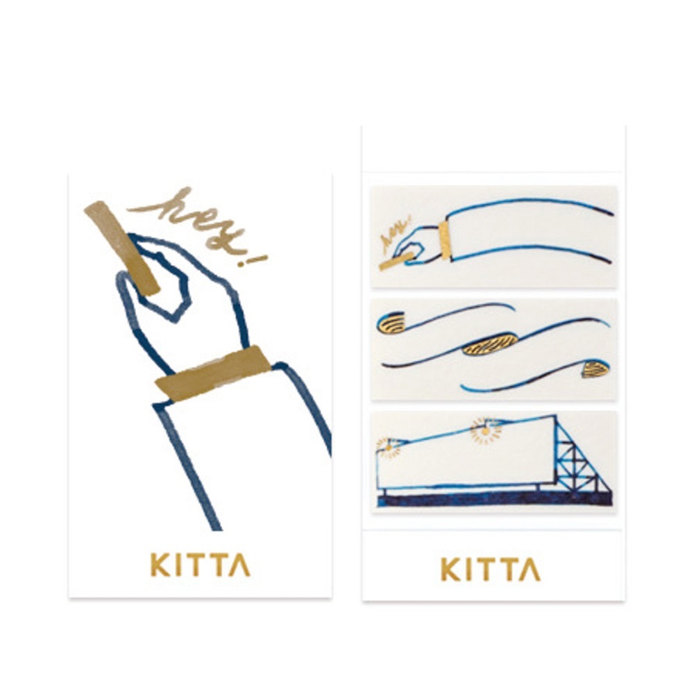 KITTA隨身攜帶和紙膠帶 Wide_對話框(KITW002)