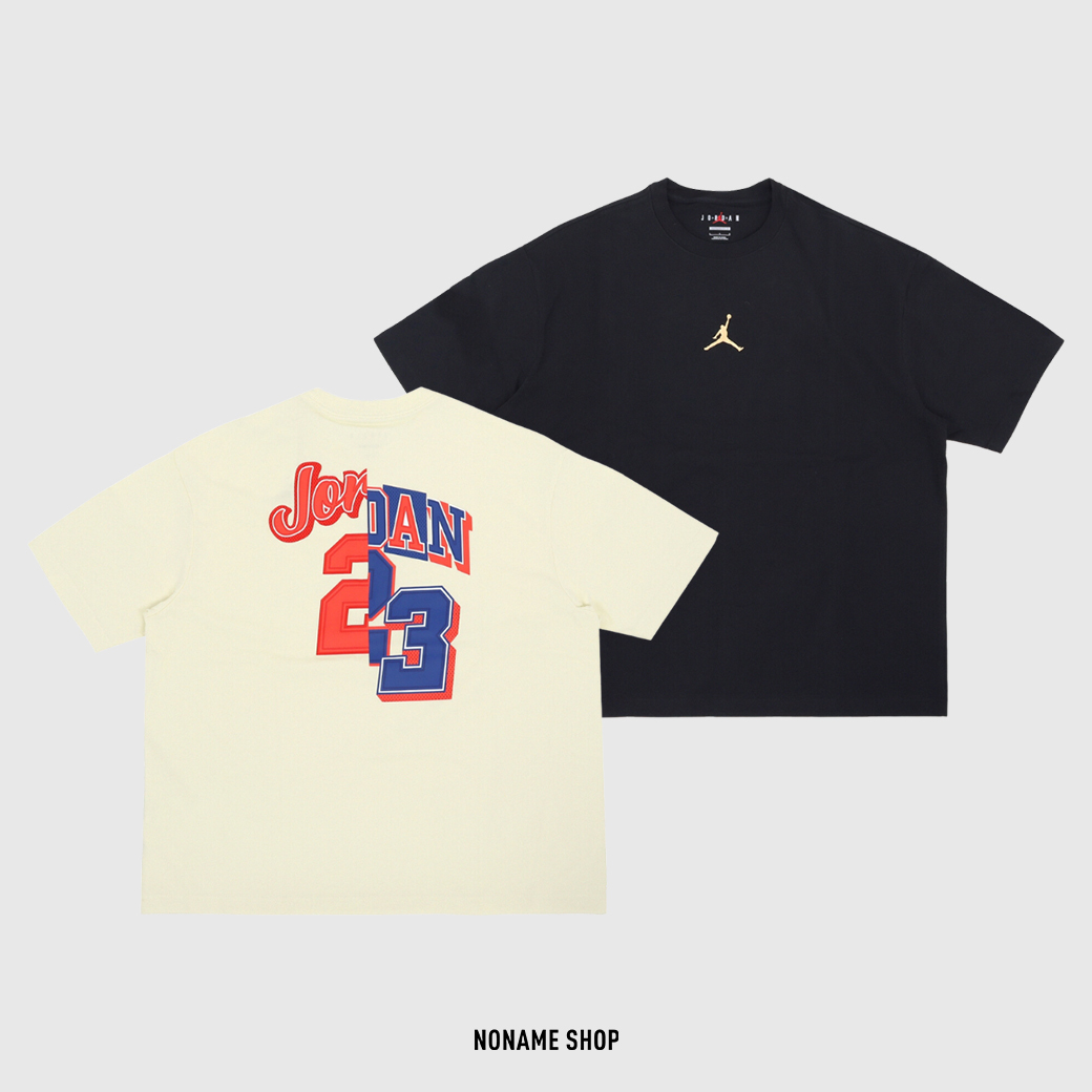 NIKE JORDAN 小LOGO 短袖 兩色 (男款)