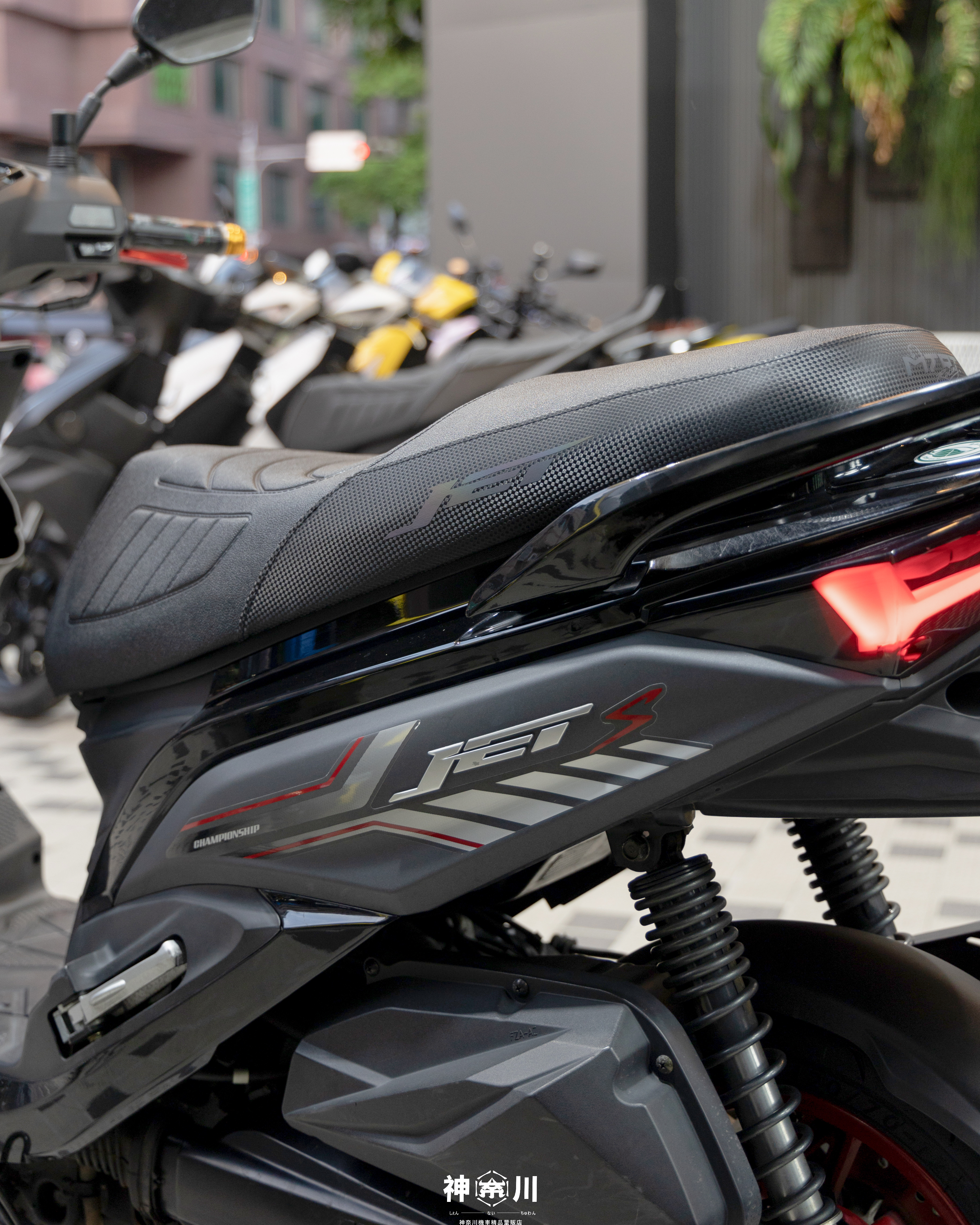 【MTRT夜光版椅墊】