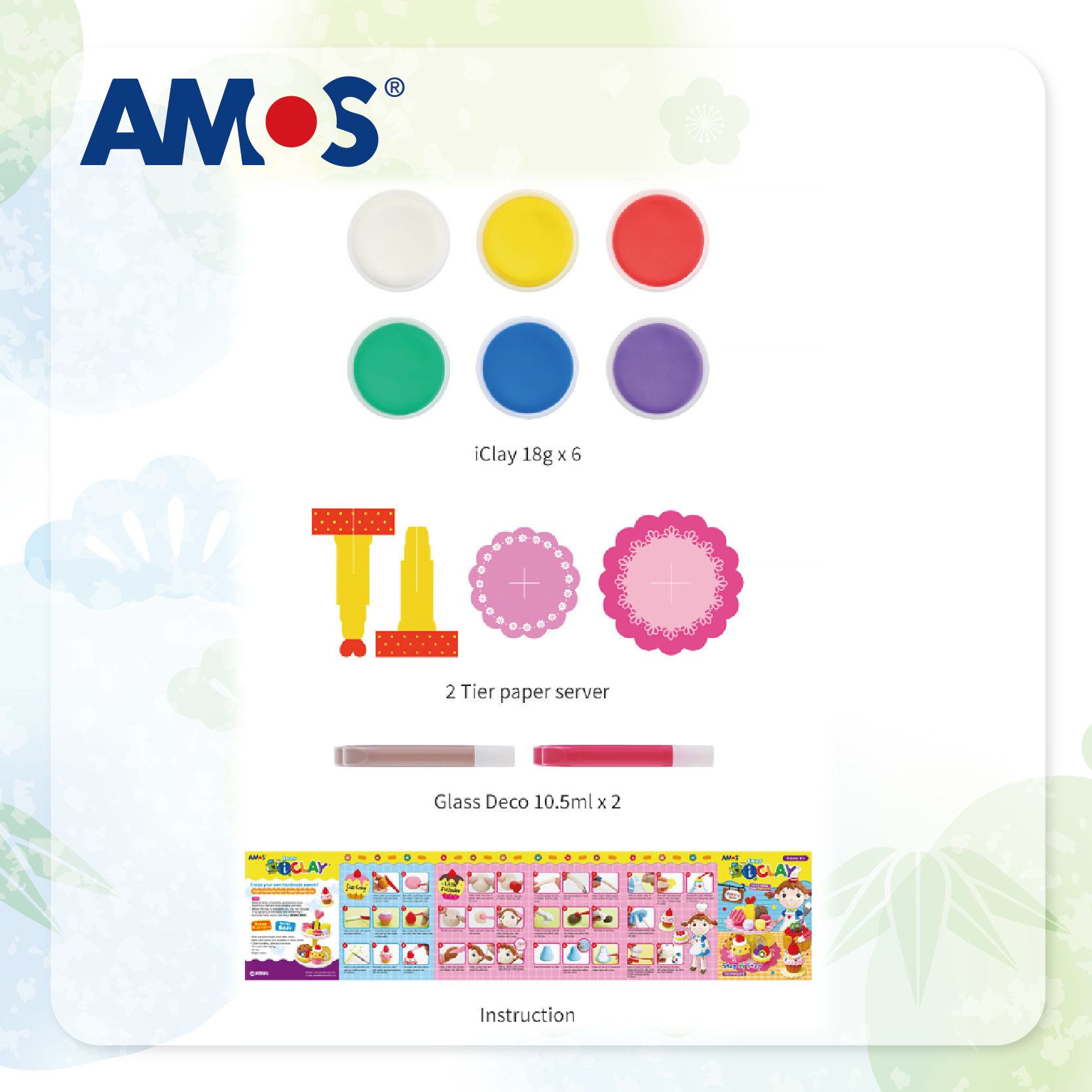 AMOS 6色18g紙黏土 + 工具套裝 (烘焙食品)
