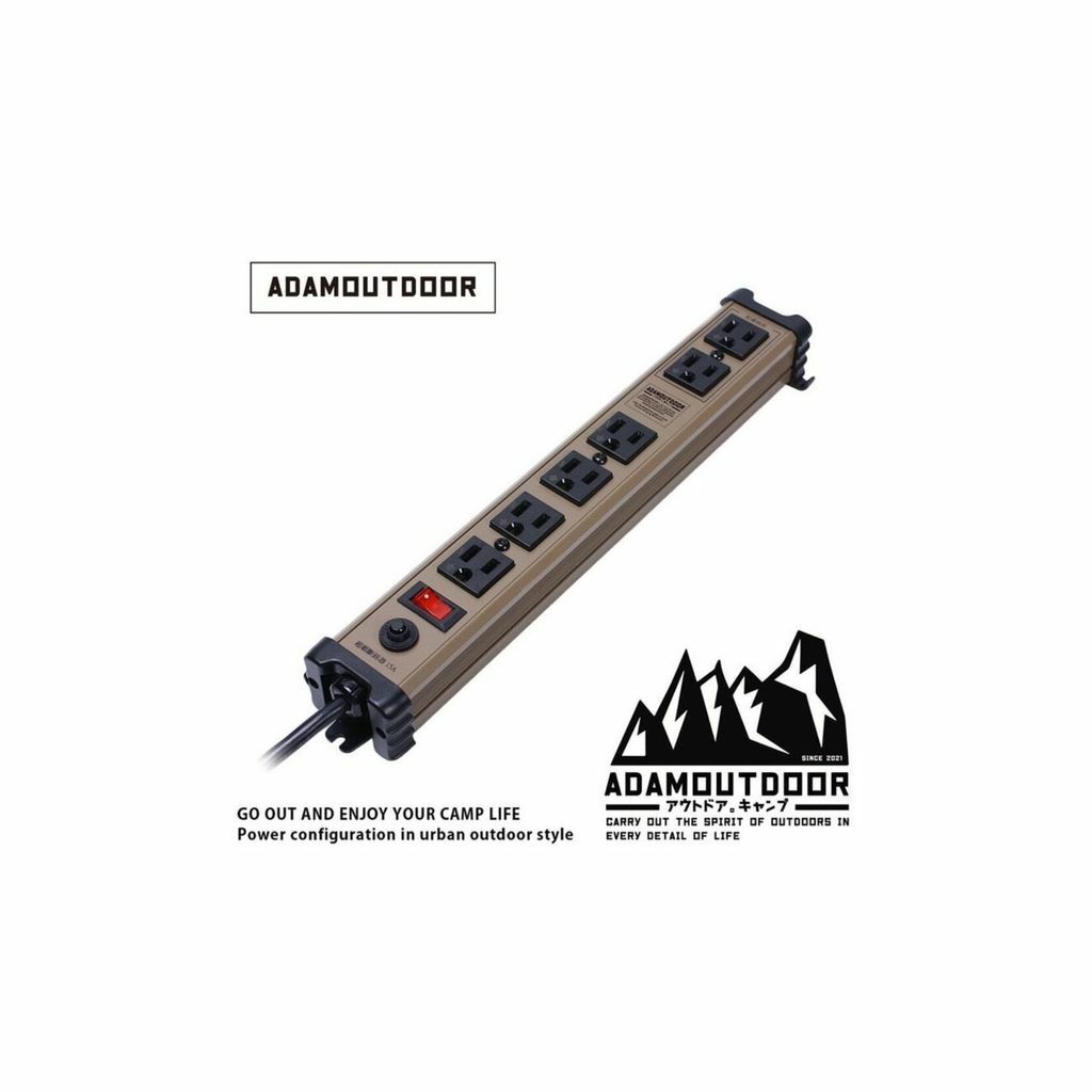 ADAMOUTDOOR｜直式金屬6座延長線 沙漠色