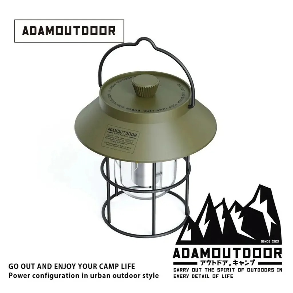 ADAMOUTDOOR｜工業風LED鐵道燈 軍綠
