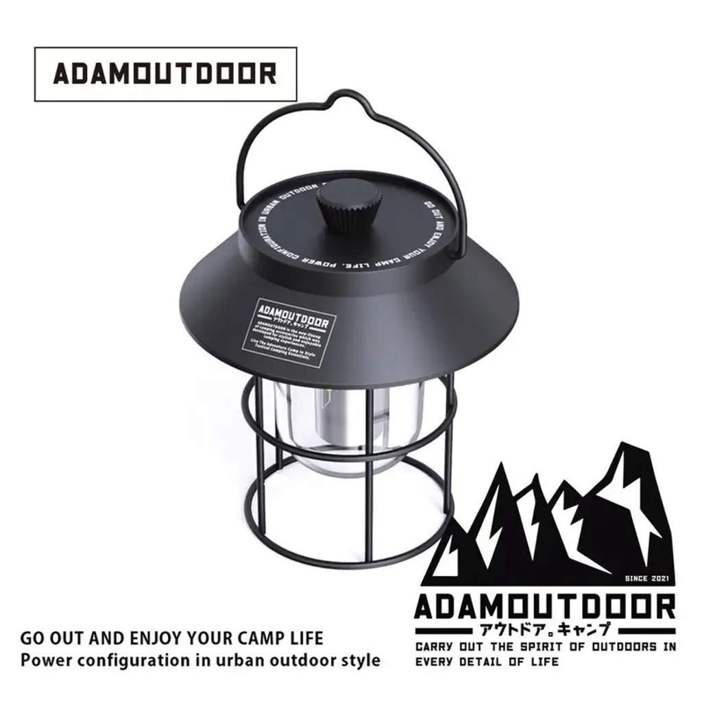 ADAMOUTDOOR｜工業風LED鐵道燈 黑色