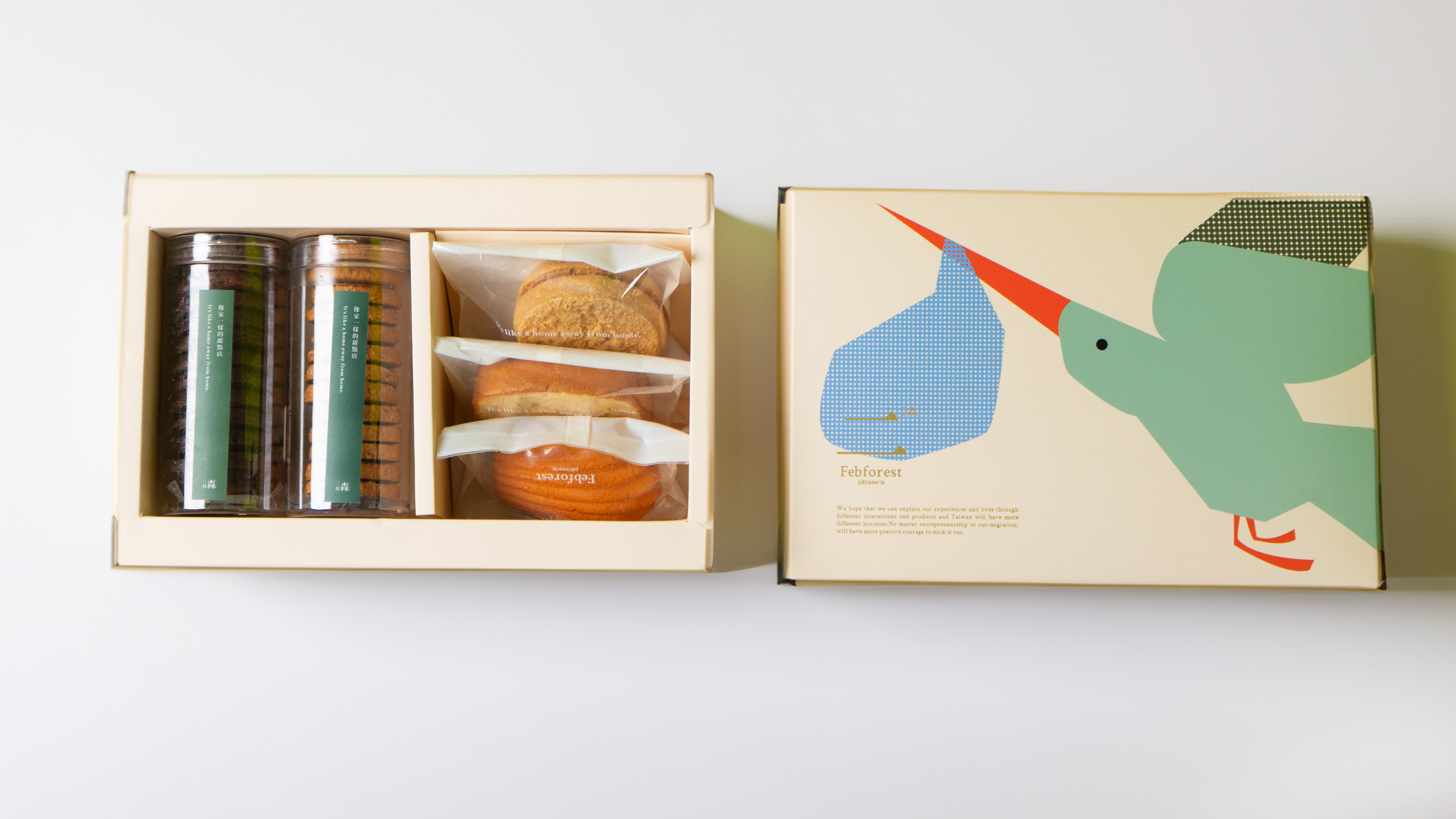 喜餅禮盒，伴手禮盒，彌月禮盒, 手工餅乾，生乳捲，鐵盒餅乾,手工彌月, 手工喜餅