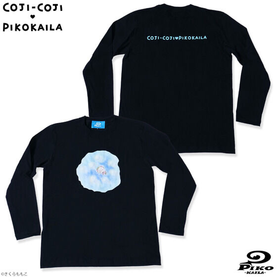 Pbandai 預訂2023/10月 コジコジ×PIKO KAILAコラボ 長袖Tee