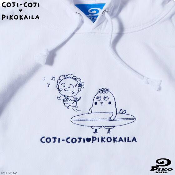 Pbandai 預訂2023/10月 コジコジ×PIKO KAILAコラボ 刺繍パーカー 衛衣