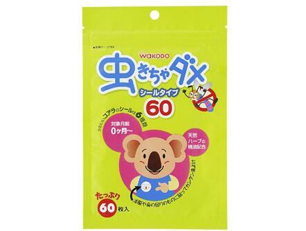 和光堂 嬰兒天然桉樹精油驅蚊貼 (60枚)