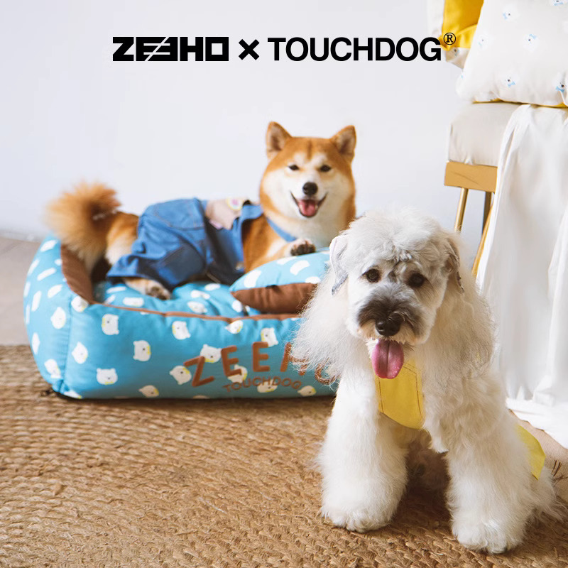 Touchdog Pet Bed White Bear (80 x 60 x 22cm)