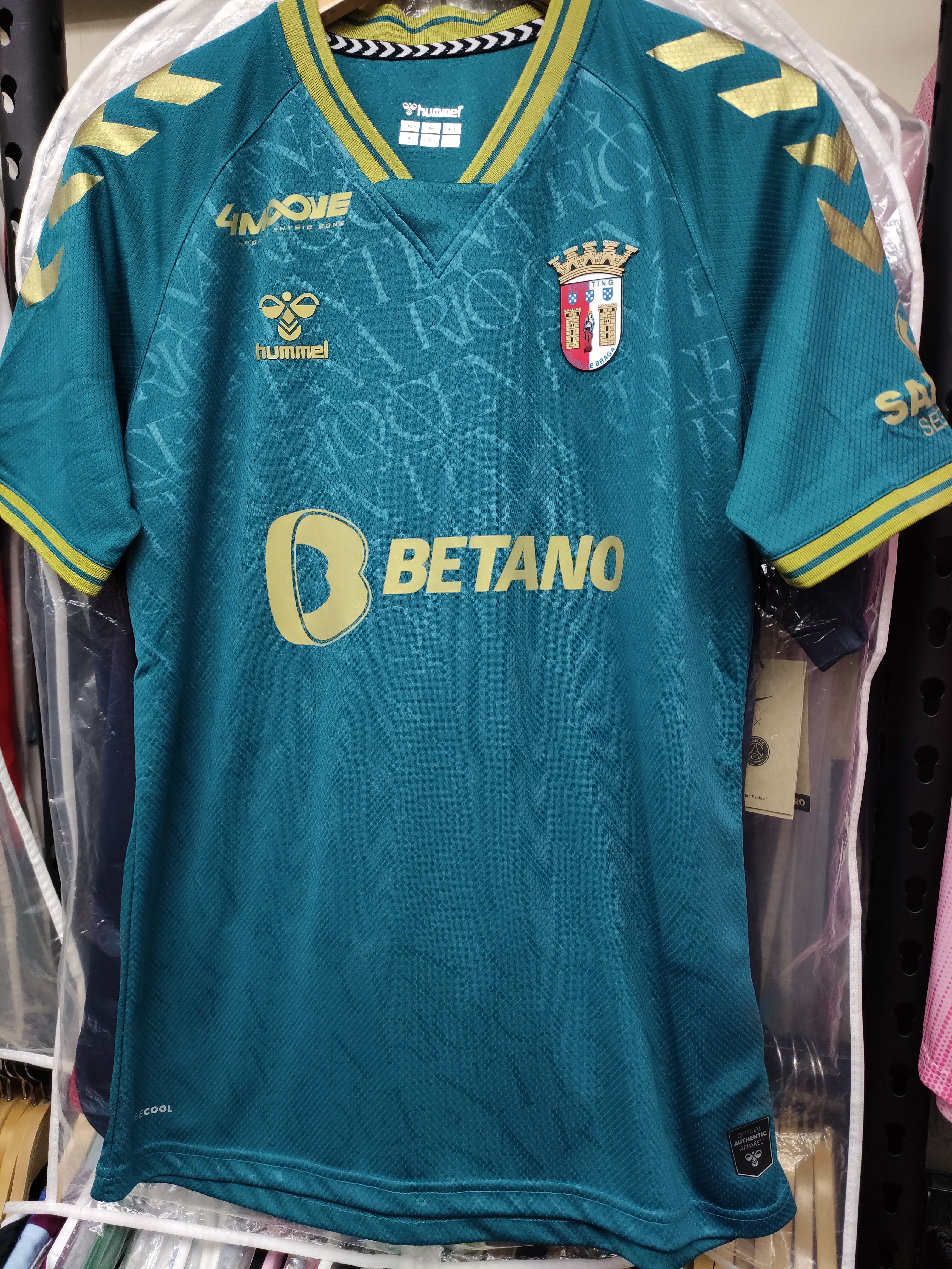 20-21布拉加作客球衣