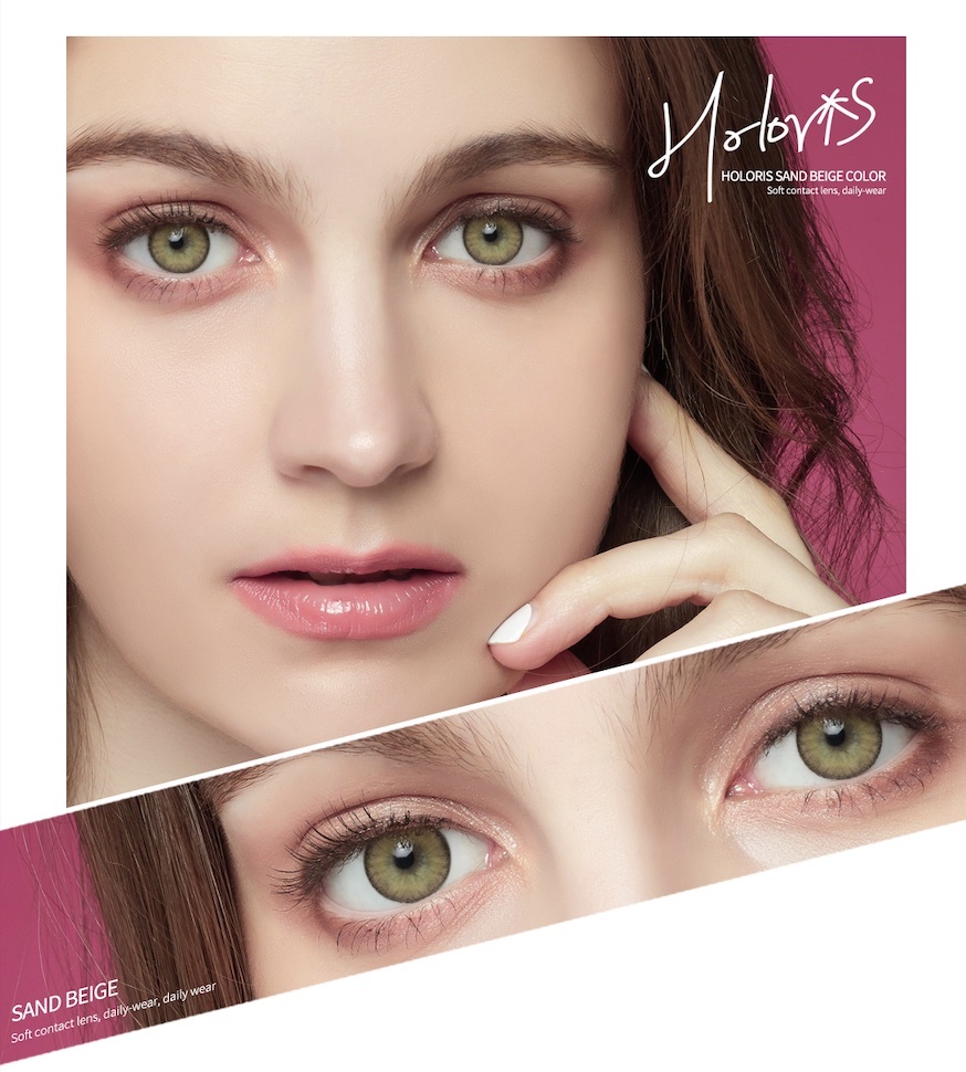 LensMe Holoris Monthly (Sandbeige)
