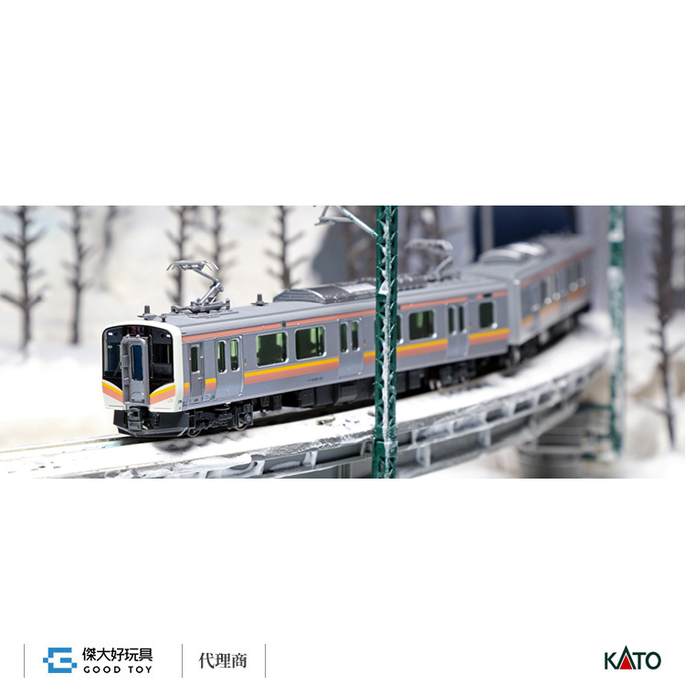 み*お様 KATO 10-1737 E129系100番台(霜取りパンタ搭載車)2 KATO [10-1737] E129系100番台（霜取りパンタ搭載車）2両セット