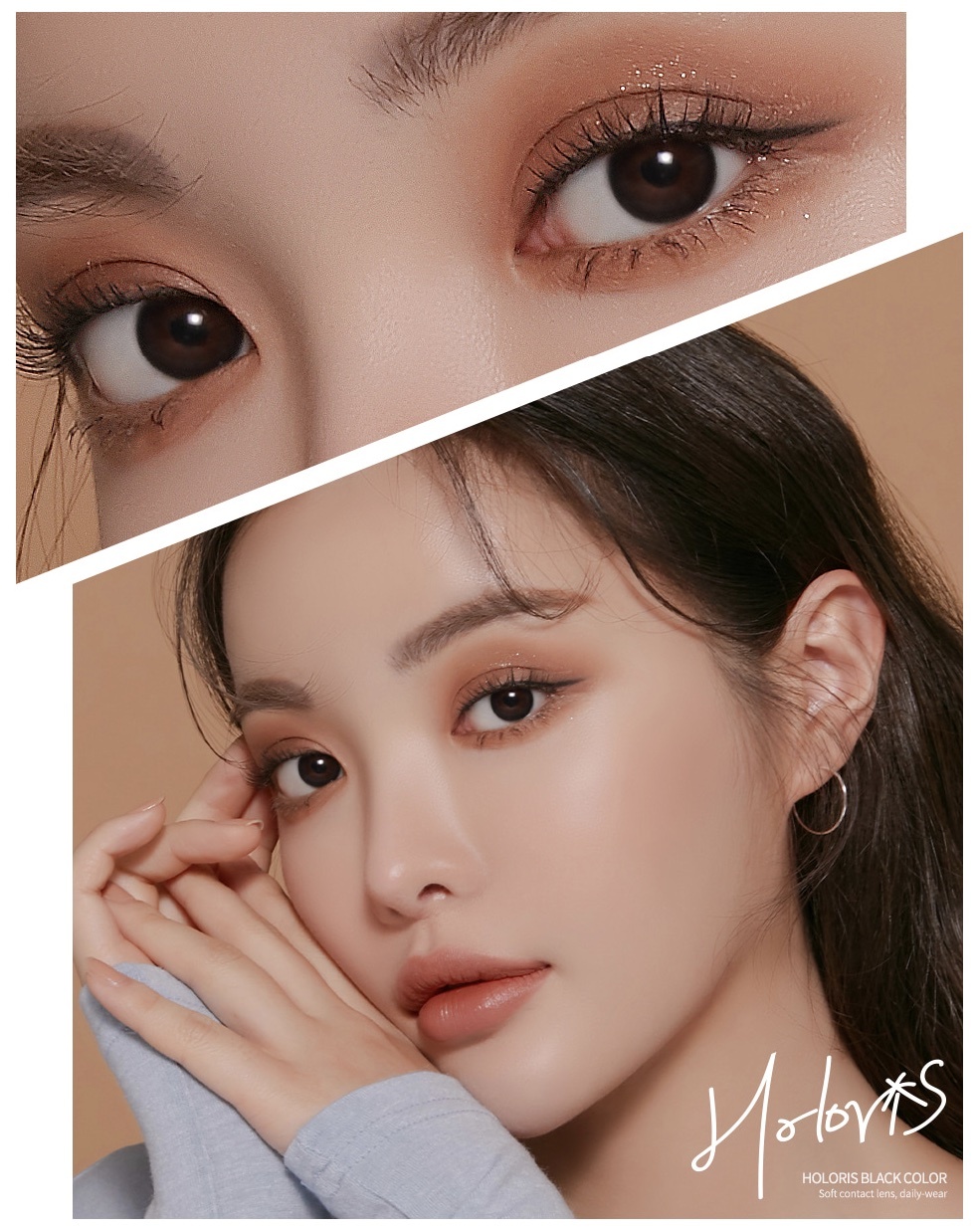 LensMe Holoris Monthly (Black)