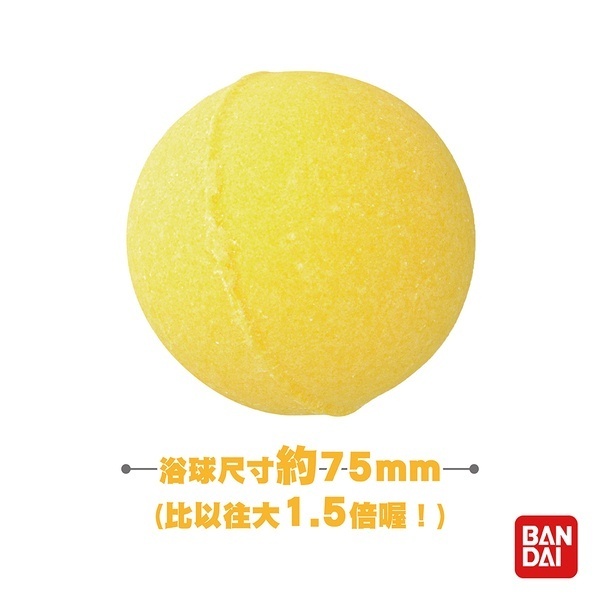 【樂森藥局】寶可夢入浴球DXⅠ-加大版 入浴 加大版豪華登場 泡澡球 5022