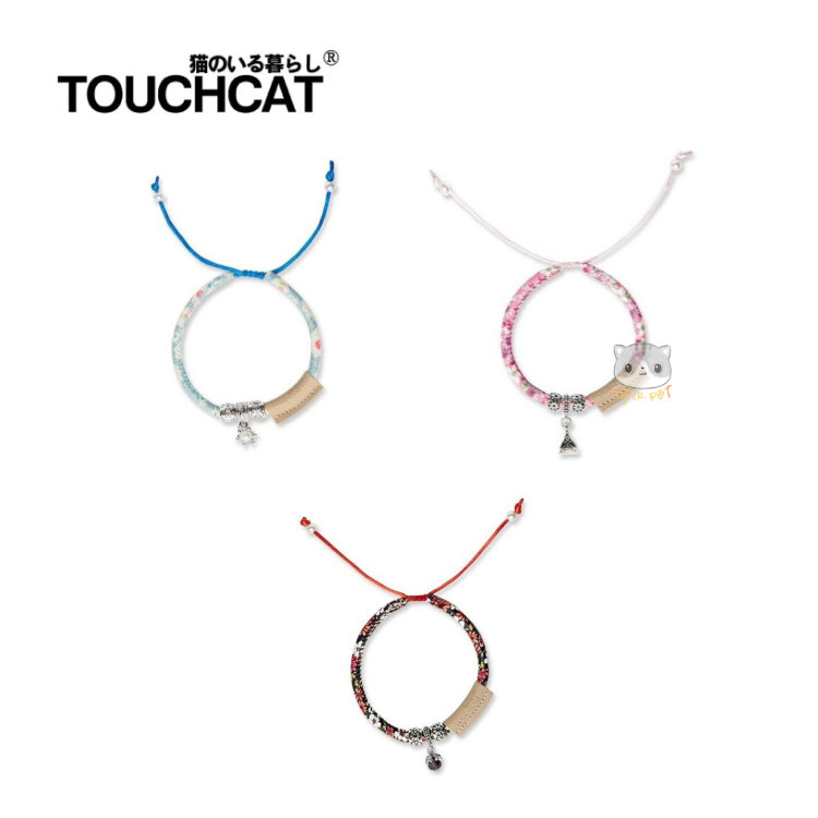 Touchcat Cat collar (Pink/Blank/Blue)
