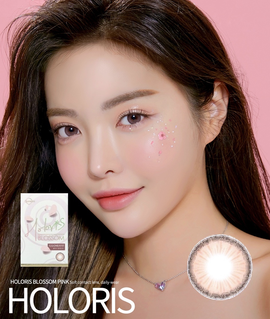 LensMe Holoris Monthly (Blosson Pink)