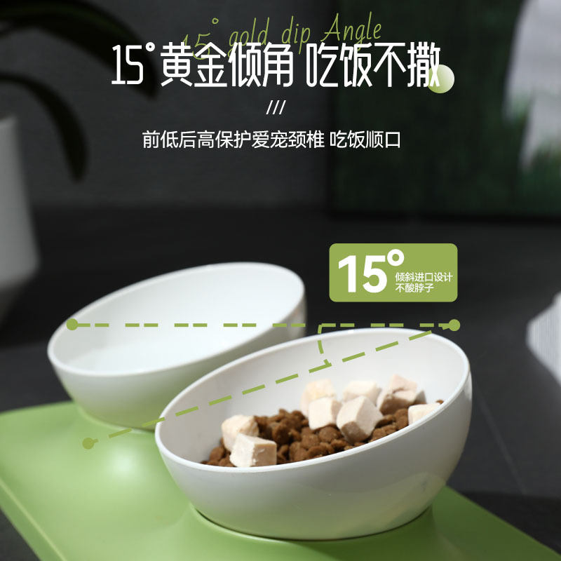 MADDEN 宠物双碗喂食喂水 防漏食 护栏 弧形碗口