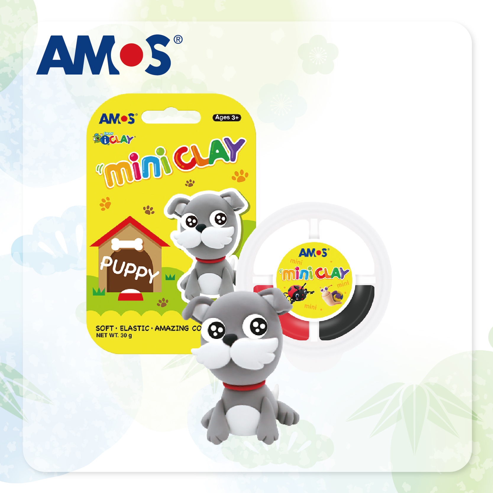 AMOS MINI 30g 迷你紙黏土 (小狗)