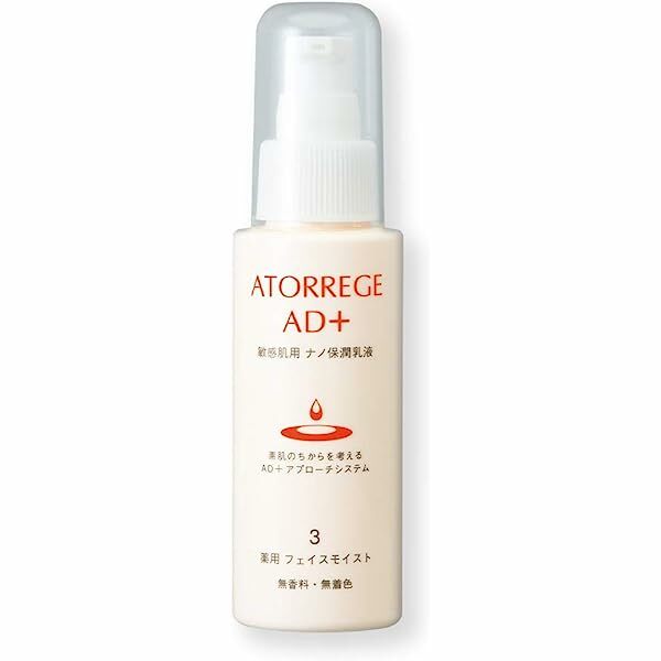 ATORREGE AD+ Face Moist 美肌鎖濕乳液 80ml