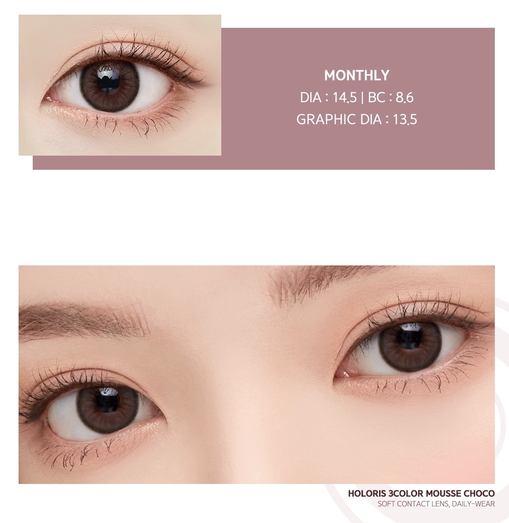 LensMe Holoris 3Color Monthly (Mousse Choco)