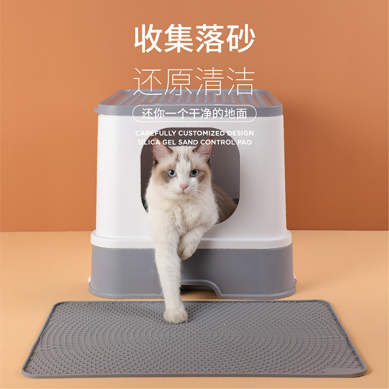 宠物硅胶防脏垫 餐垫 防水 防滑 猫砂 狗粮 猫狗通用 37.8*54cm