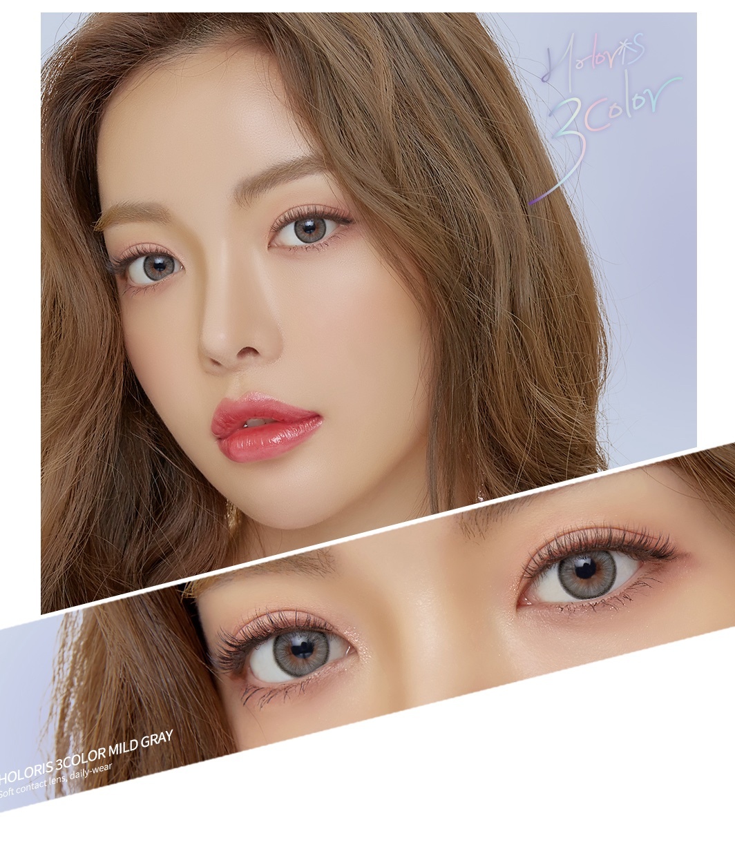 LensMe Holoris 3Color Monthly (Mild Gray)