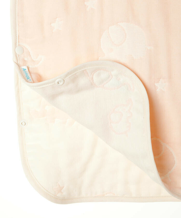 Aenak 六重紗 粉紅大象圖案 背心防踢睡袋