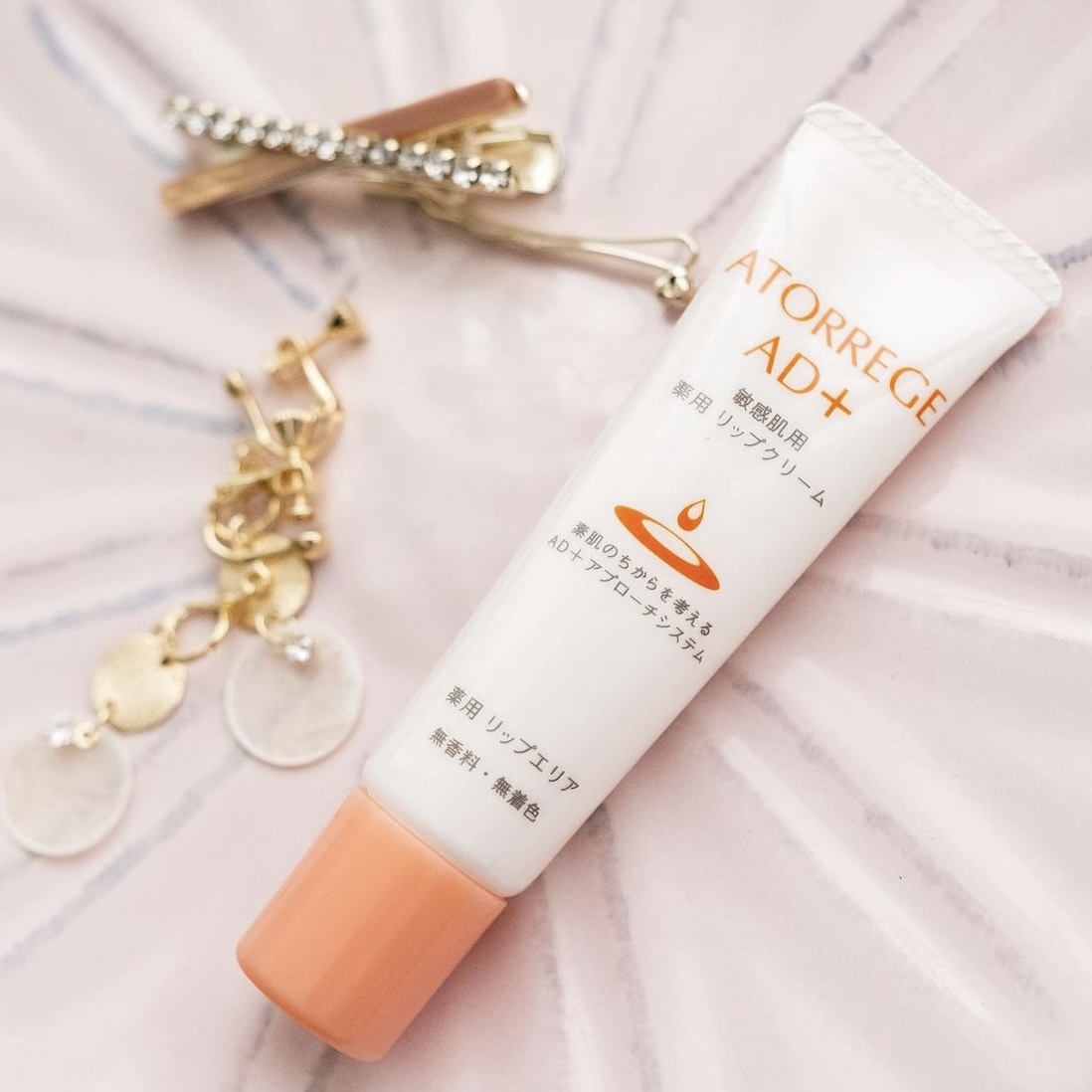ATORREGE AD+ Lip Area 滋養護唇霜 12g