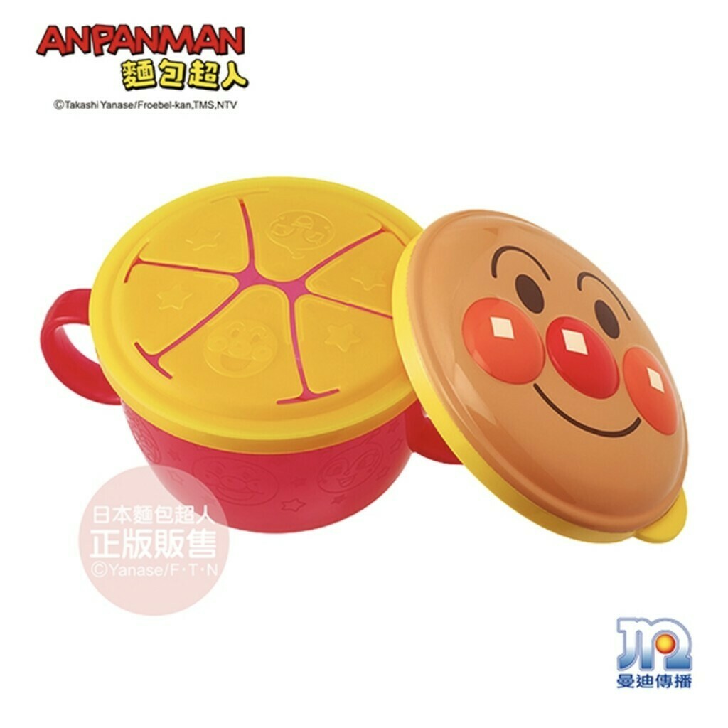 【樂森藥局】正版 麵包超人 Anpanman 日本 麵包超人 日製點心盒