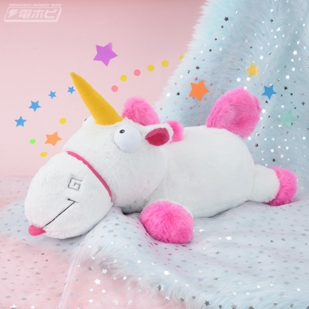 現貨- 【日本景品】大大隻獨角獸公仔