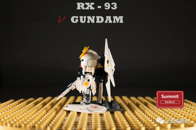 【Top Mountain Summit MiniBrick】RX-93 GUNDAM