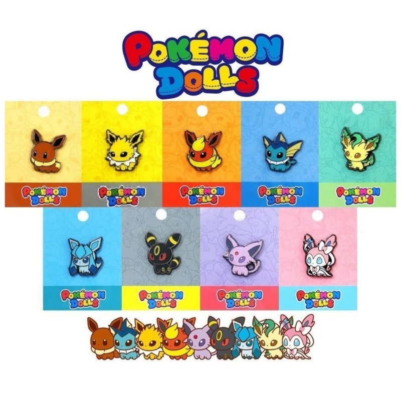 現貨- 伊貝系列珍藏小襟章