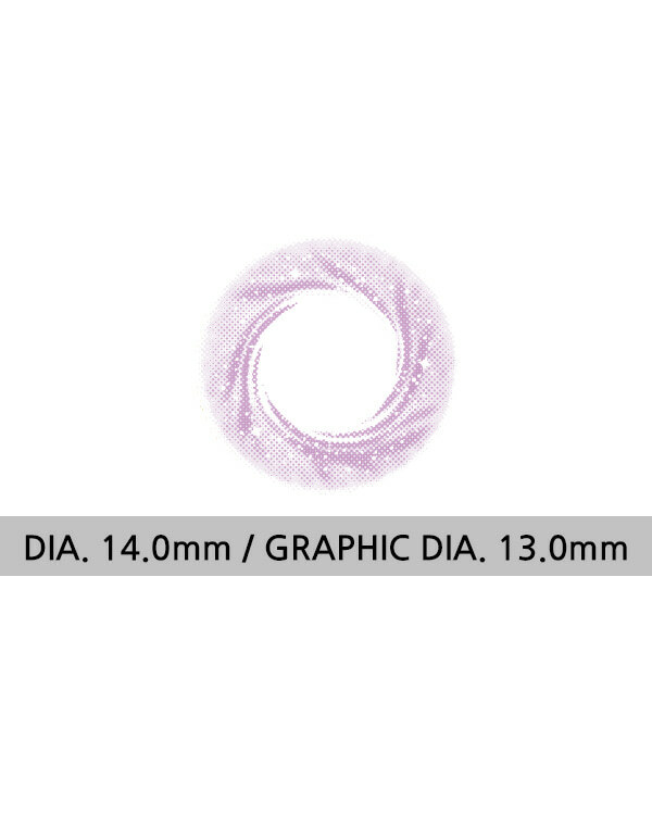 [月拋] New Bio ARTRIC STAR 1 Month Violet 每月拋棄型彩妝隱形眼鏡｜每盒2片