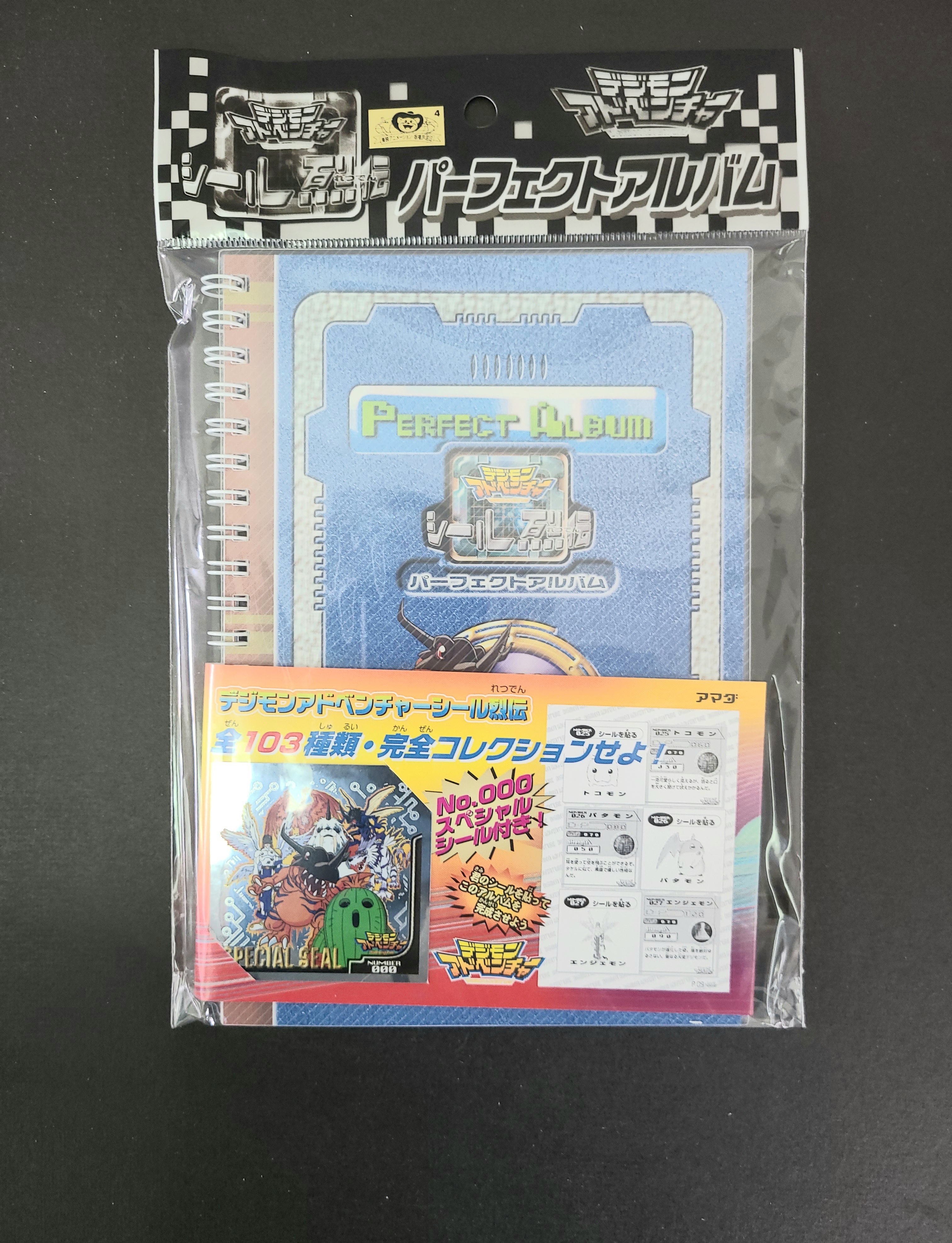 現貨- 數碼暴龍01專屬貼紙圖鑑簿 (連特典貼紙一張)